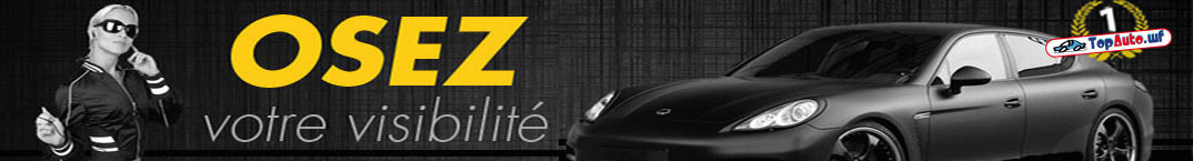 Default Advertisement Banner